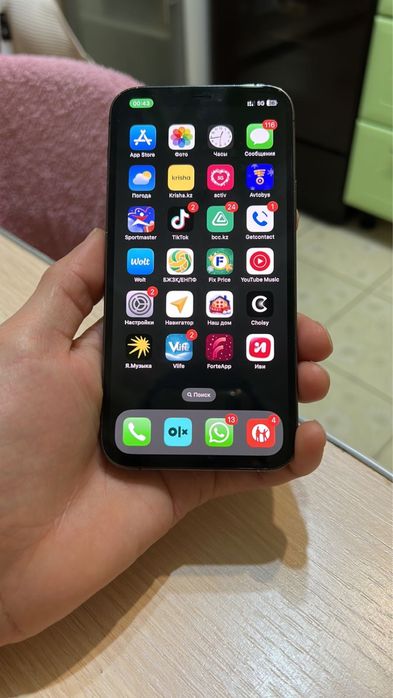 Iphone 12 pro 128 gb