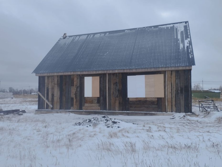 Продам участок с домом.