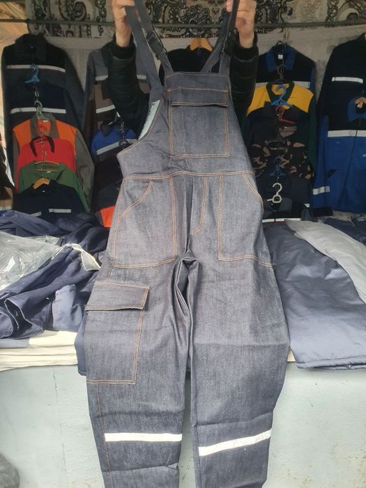 Рабочие формы для ремонта