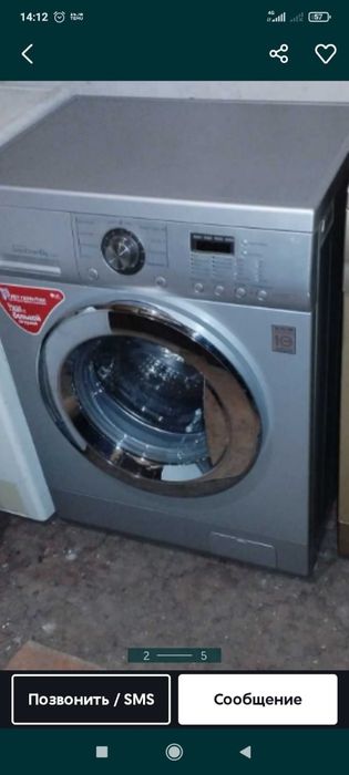 Продам стиральные машины