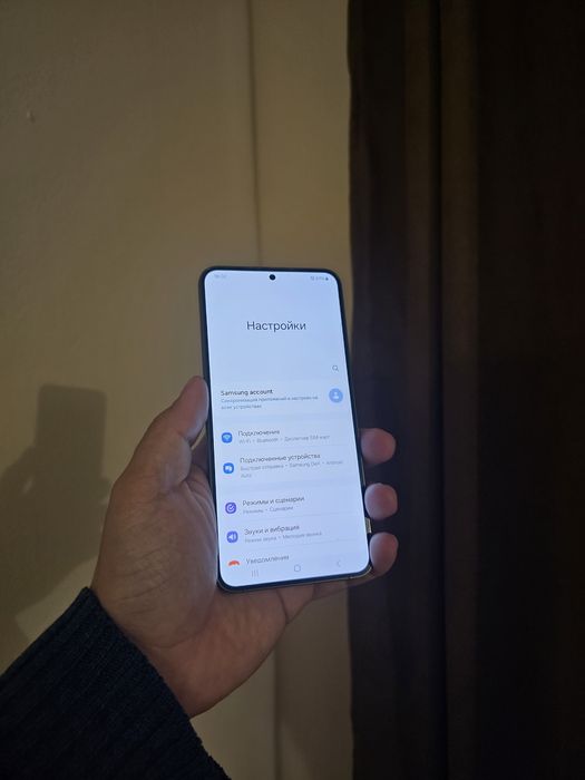 Samsung s23 plus 256 gb