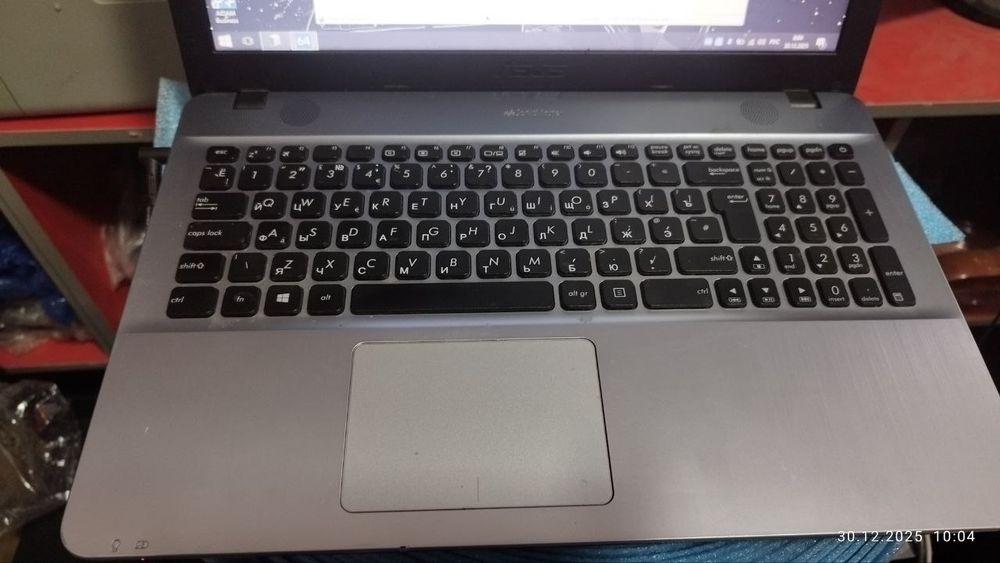 Ноутбук Asus X541S