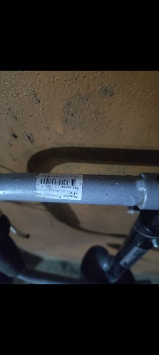 Ледобур TOHAP телескопический