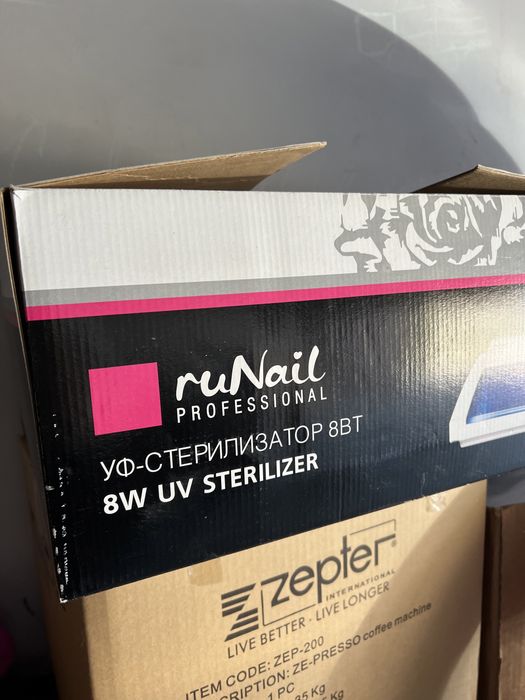 Продам уф стерилизатор 8вт