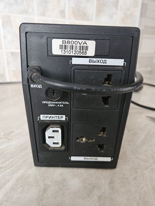 Продаю бесперебойник