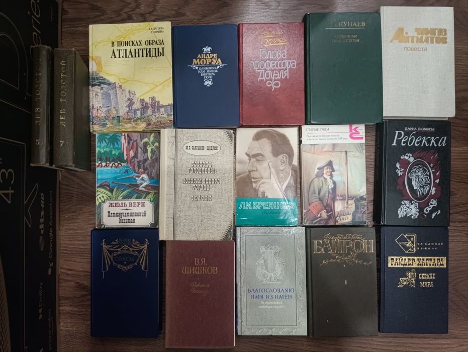 Продам книги, б/у