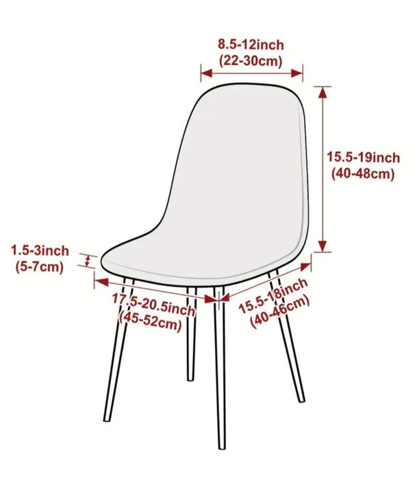 Комплект 4 броя сиви калъфки за столове