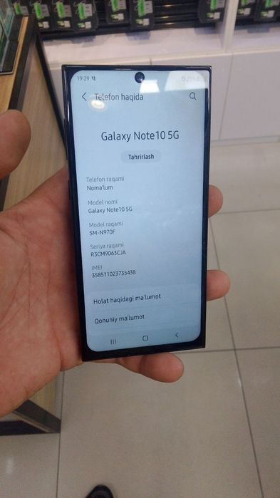 Samsung galaxy not 10