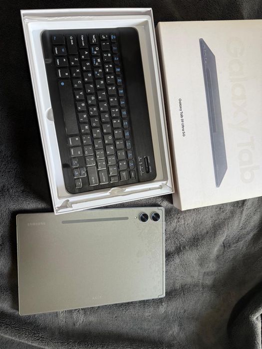 Galaxy tab s9 ultra