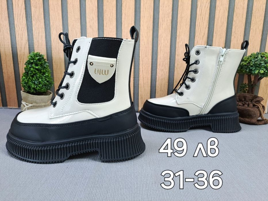 Детски боти за момиче