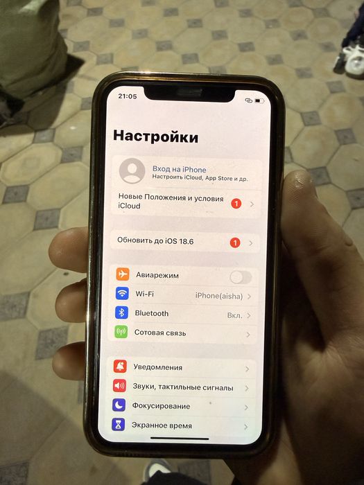 iphone xs 64gb  каропка бар