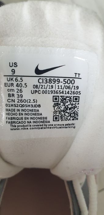 Nike Air Max 270 React UK 6.5 / 40.5 /26см ОРИГИНАЛ! Дамски Маратонки!