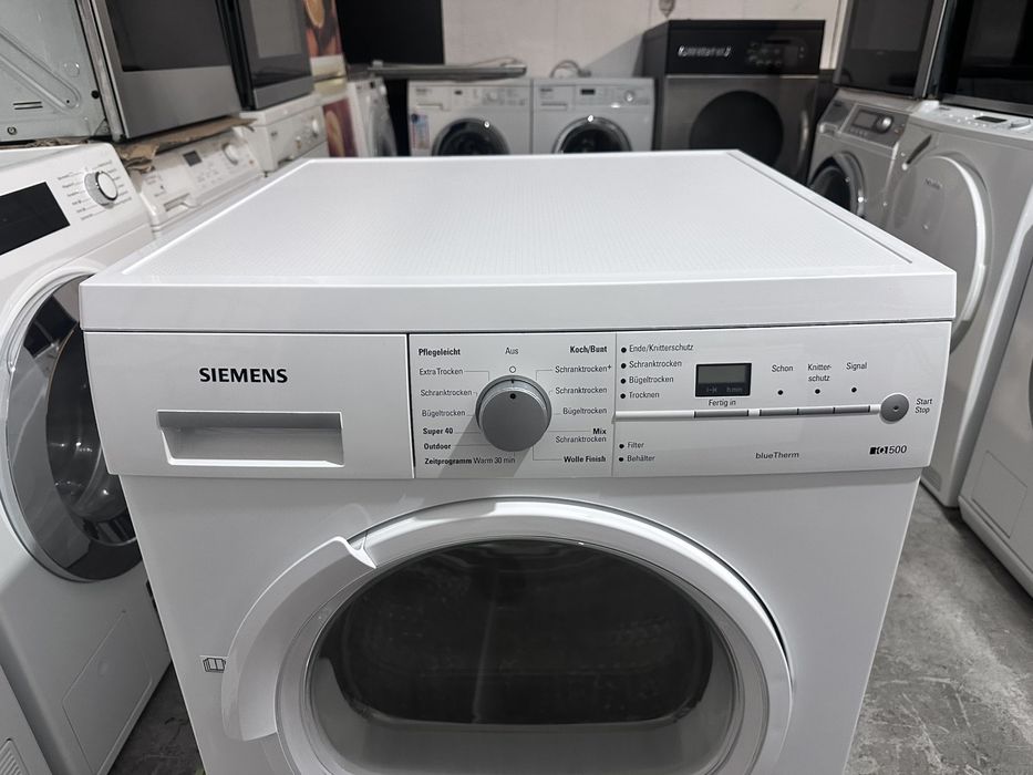 Сушилня +гаранция. SIEMENS кондензна. Безплатна доставка за София