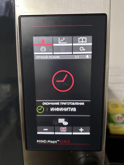 Пароконвектомат Unox