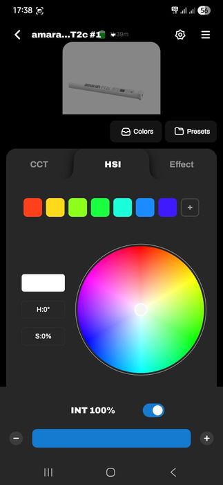 Amaran осветительный прибор