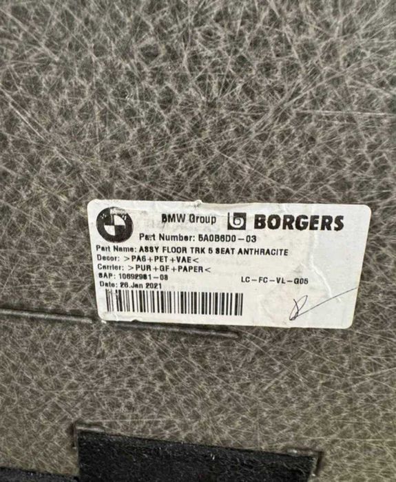 Podea portbagaj BMW X5 G05 2019-2025, negru 51475A0B6D0