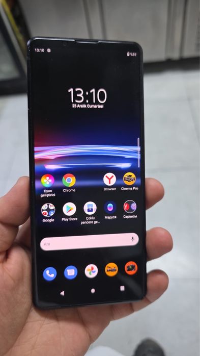 Продам Sony Xperia Pro I