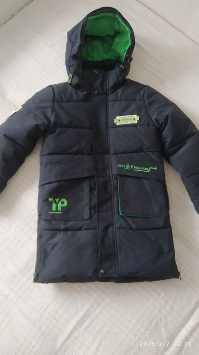 Зимняя куртка для мальчиков
