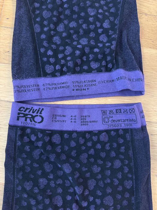 Set termo pentru copii 104-116 cm