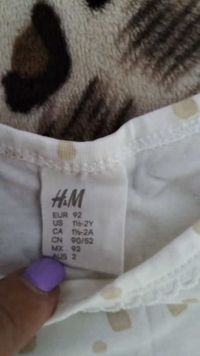 Слипы на новорожденных