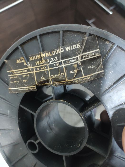 Проволка аллюминиевая аргон