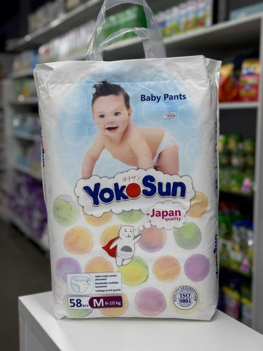 YOKOSUN ECO/COMFORT/PREMIUM подгузники/салфетки/вкладыши/пелёнки