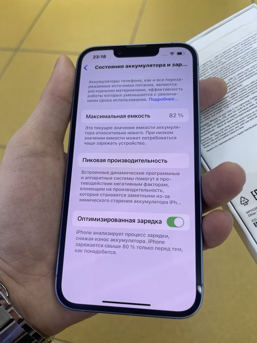 Iphone 14. В хорошем состояние. Без ремонта