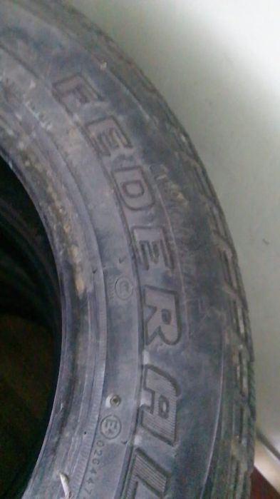 Продам авто шины