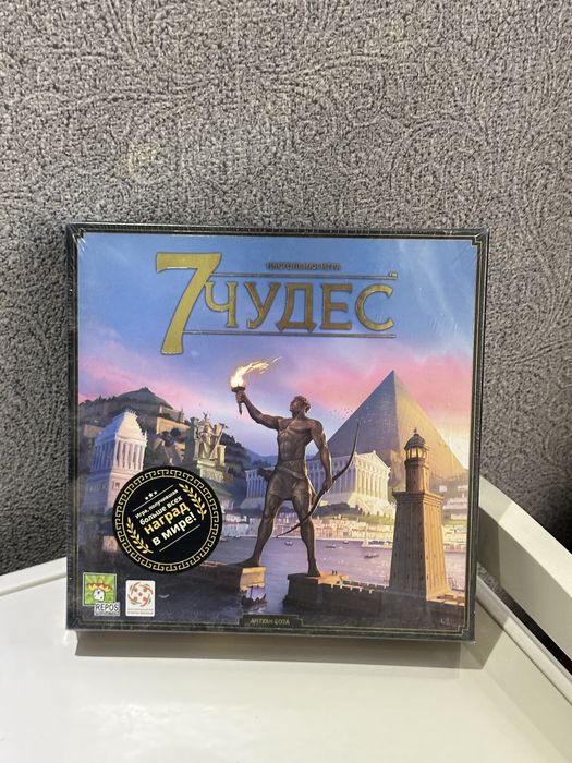 Настольная игра "7 чудес"