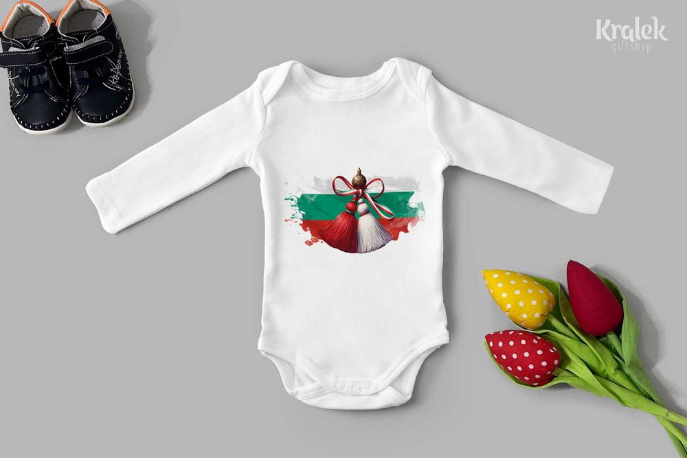 Свети валентин и Баба Марта