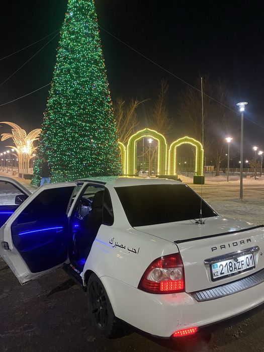 Прирора 2013.