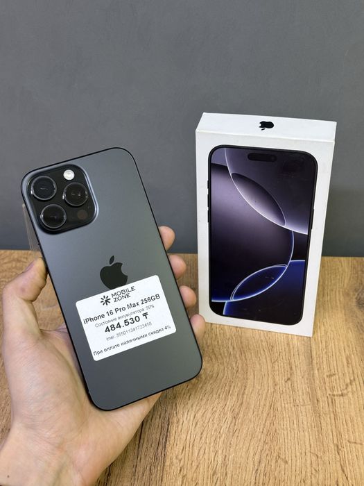 Iphone 16 Pro Max 256 GB 99% | Mobile Zone