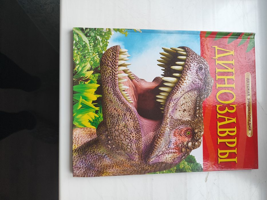 Книги детские сказки в отличном состоянии. Разное