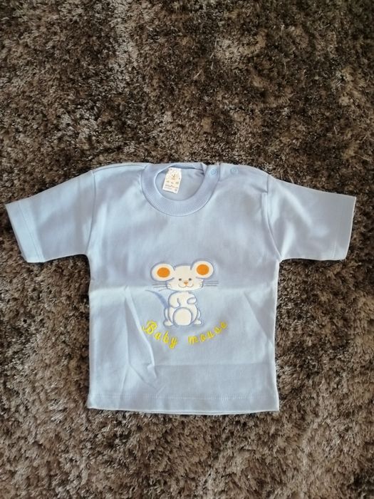 Haine Copii Lichidare Stoc