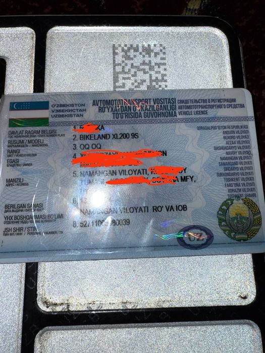 Мотоцикл док сотилади