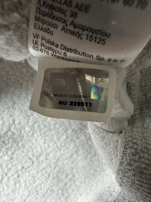 The North Face original горнище.XL-XXL