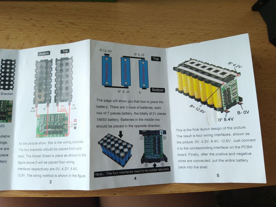 Батерия Li-ion 5C 12.6V 200W