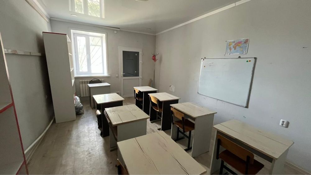 Коммерческое помещение