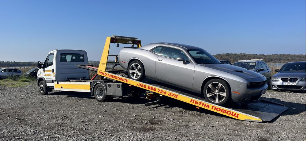 Пътна Помощ Бургас   24/7 эвакуатор Бургас