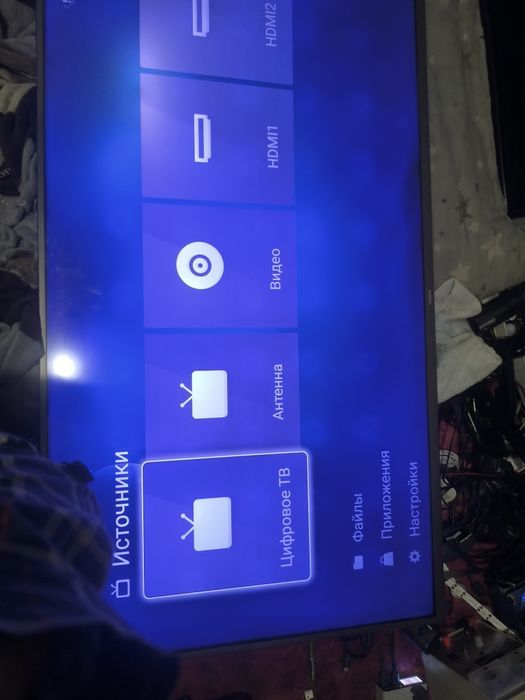 Продам телевизор smart Yasin 130см