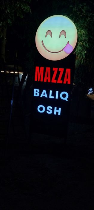 Наружная реклама хизматлари