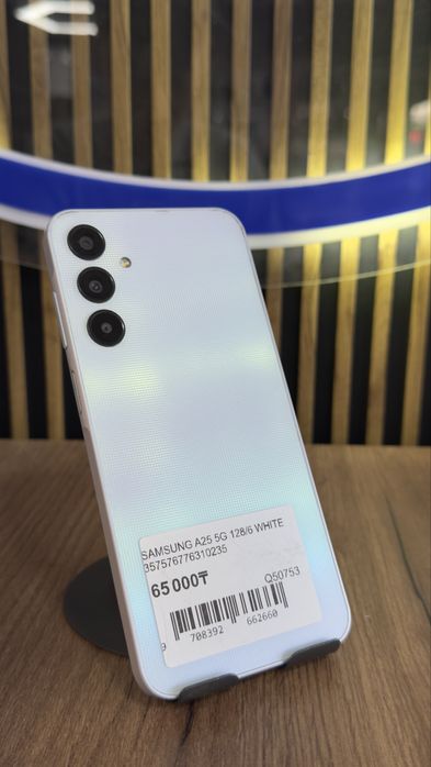Samsung A25 128Gb/6Gb С Гарантией!