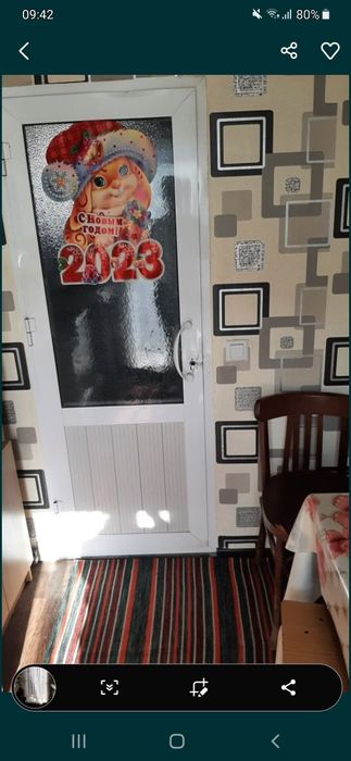 Продам дом 1.23 сотки