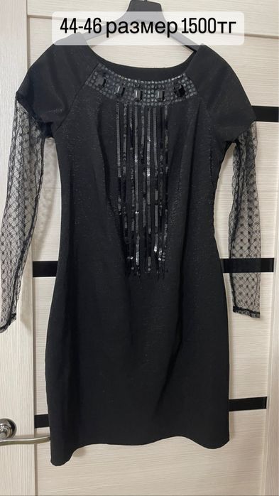 Платье продам срочно