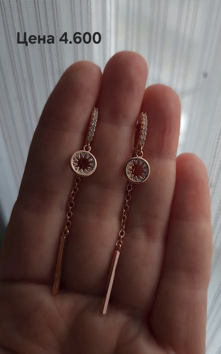 Продам серьги бижутерия