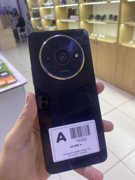 Redmi a3x редми а3х