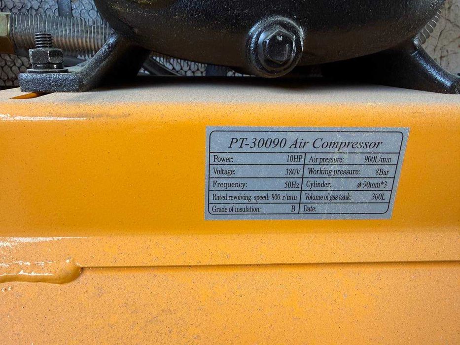 Компрессор сотилади