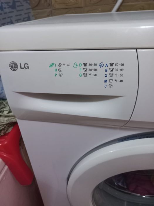 Продам стиралку