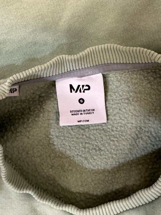 Дамски екип MP