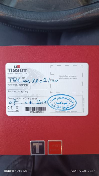 Tissot original qoʻl soati